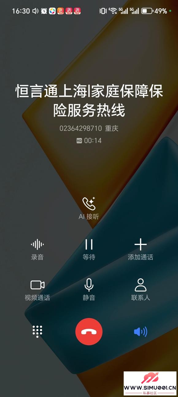 2026�� ����ð��ҽ���ĵ���թƭ-2.jpg