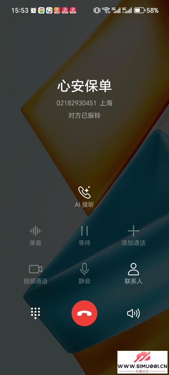 2026�� ����ð��ҽ���ĵ���թƭ-3.jpg