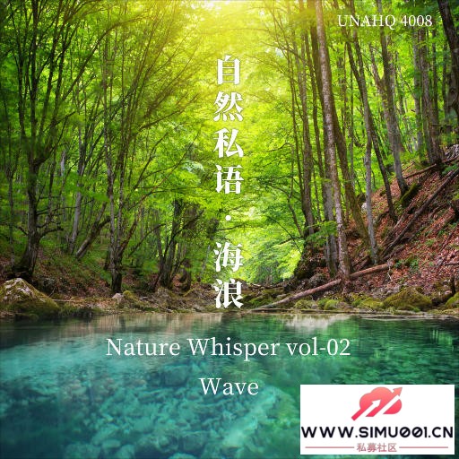 �����������Ȼ˽����� ������  | FLAC | 96kHz/24bit-1.jpg