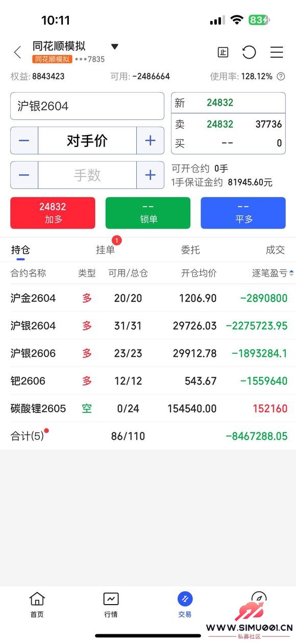 1800��˲����800��
̫������-1.jpg