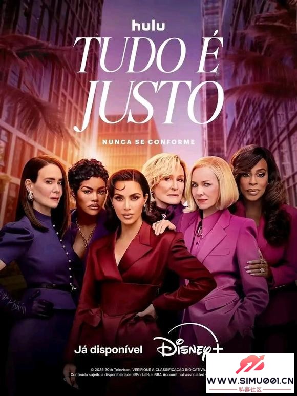 ���硸����Ů�� All's Fair����09Ѹ����Դ����-1.jpg