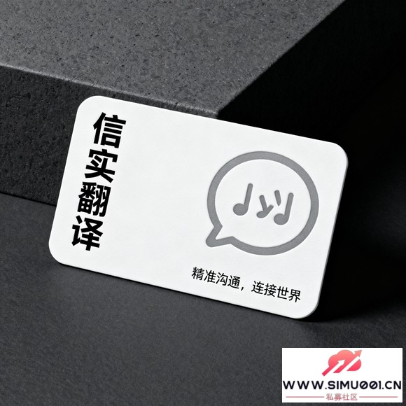 �����������ݷ��빫˾ɸѡ��ϵ �������ͬ������ ���緭��-1.jpg