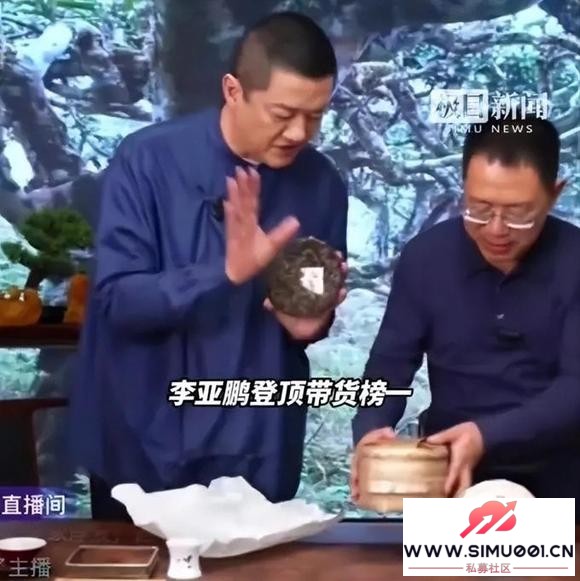 ȫ���Ʒ���������Ϊ�����������ᣬ����� 400 ���������ض���-18.jpg