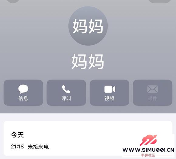 ����������绰���ҵĵ�һ�䣺 $BTC զ�����������㻹����-1.jpg