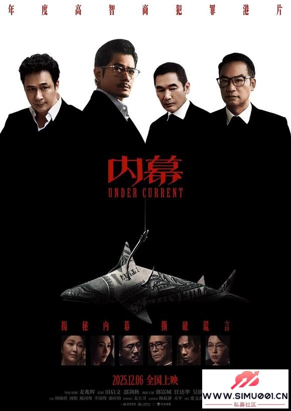 ��Ļ 4K���� ��ʽ�� ˫������ ��� ��Դ����-1.jpg