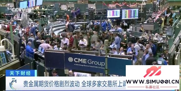 ������ڻ��۸���Ҳ��� ȫ���ҽ������ϵ���֤�����-1.jpg