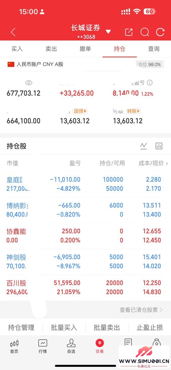 ʵ�̵�300w  ��3��-1.jpg