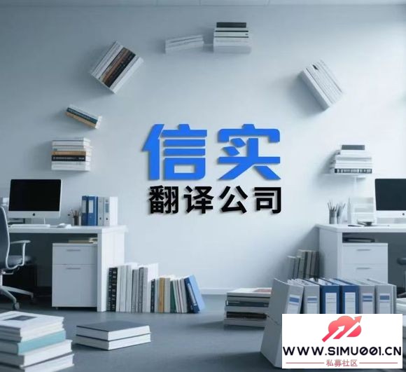 �������ڷ�ɽ���빫˾�����̵� �����洫�� ��������-1.jpg