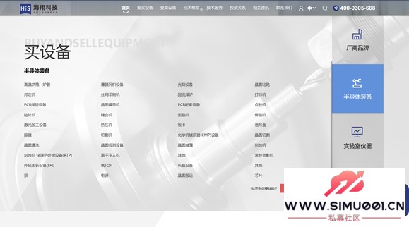 ���ѽ��� + �ھ�����������Ƽ����ְ뵼����������ҵ�ƾ�  �ؼ�-2.jpg