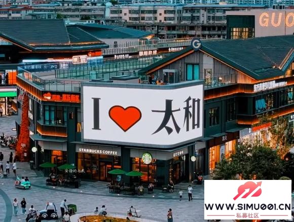 �н����ֻ�World Habitat Awards-2.jpg