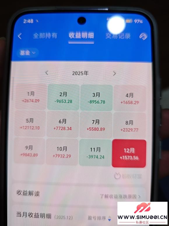 ��ˮƽ���  ��ܰ��Ｘ����-2.jpg