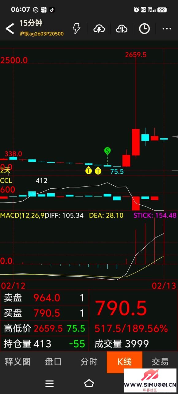 �������� ������ʱ�� �һ�æ�����ˡ����ã��������ž��ǣ�-2.jpg