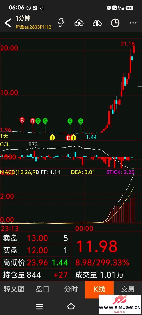 �������� ������ʱ�� �һ�æ�����ˡ����ã��������ž��ǣ�-3.jpg