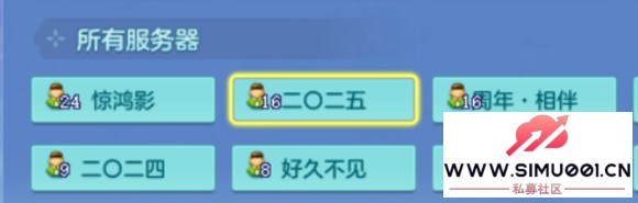 ���ֶ���ң���� 2025 ������-1.jpg