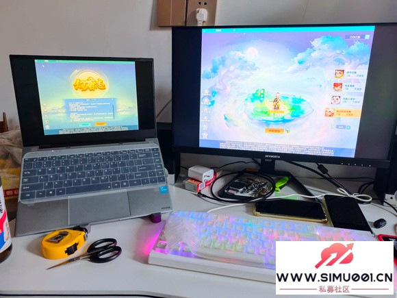 ���ֶ���ң���� 2025 ������-1.jpg