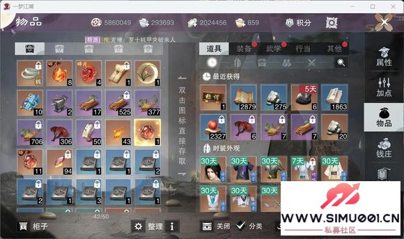 2����������� �����8.1�ལ��С������䵱-3.jpg