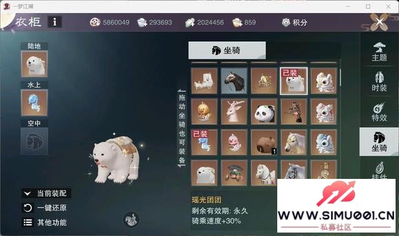 2����������� �����8.1�ལ��С������䵱-4.jpg