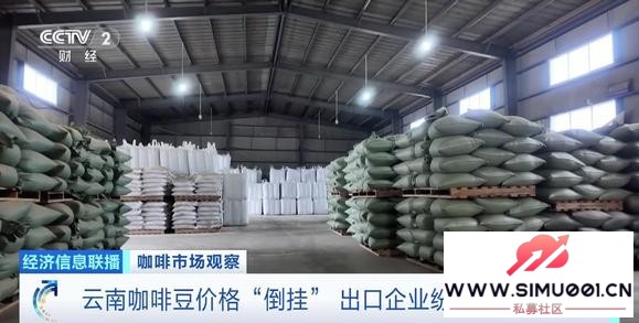 ���Ͽ��ȶ��۸񡰵��ҡ� ������ҵ�׷�ת����-1.jpg