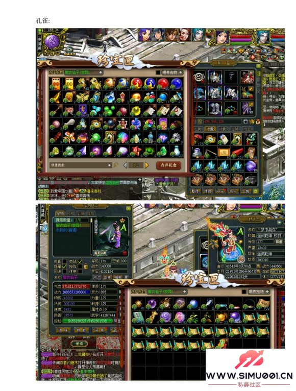 ��19��һ��Q7���Ӹ�6 ���ж�-3.jpg