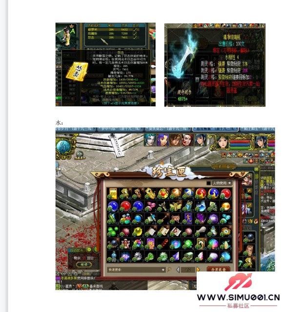 ��19��һ��Q7���Ӹ�6 ���ж�-6.jpg