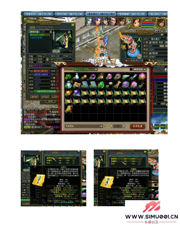 ��19��һ��Q7���Ӹ�6 ���ж�-5.jpg