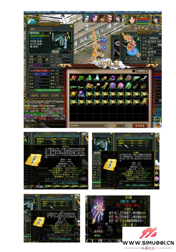 ��19��һ��Q7���Ӹ�6 ���ж�-7.jpg