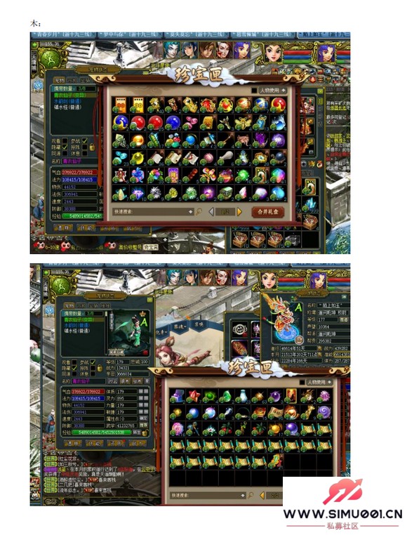 ��19��һ��Q7���Ӹ�6 ���ж�-8.jpg