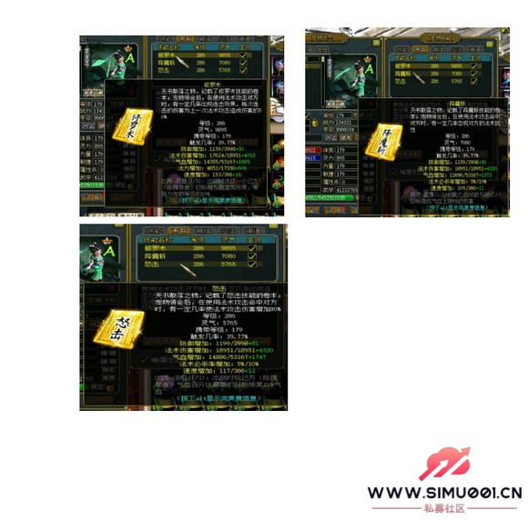 ��19��һ��Q7���Ӹ�6 ���ж�-9.jpg