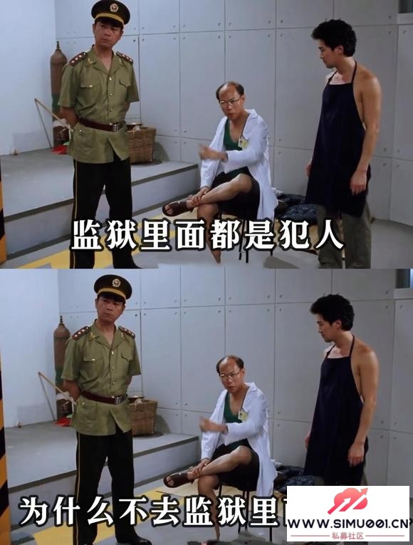 ��������թƭ��С���ƶ�֧������
������ͨӪҵ����-2.jpg