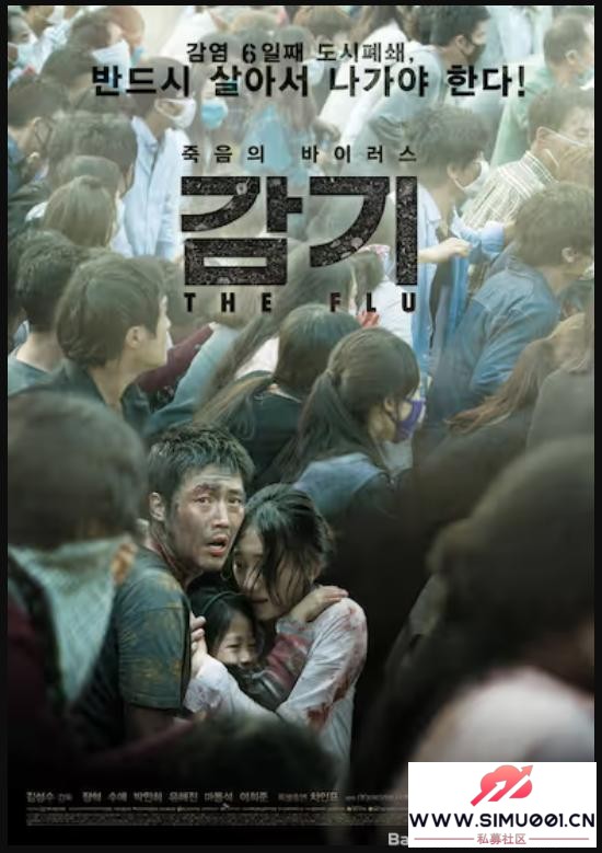 ���� 2013 δɾ�� HD���� ��ѹۿ� ���̷���-1.jpg