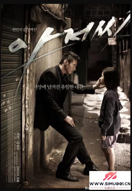 �µ��ع� 2010 ������Ӱ ˫����Ļ ���̷���-1.jpg