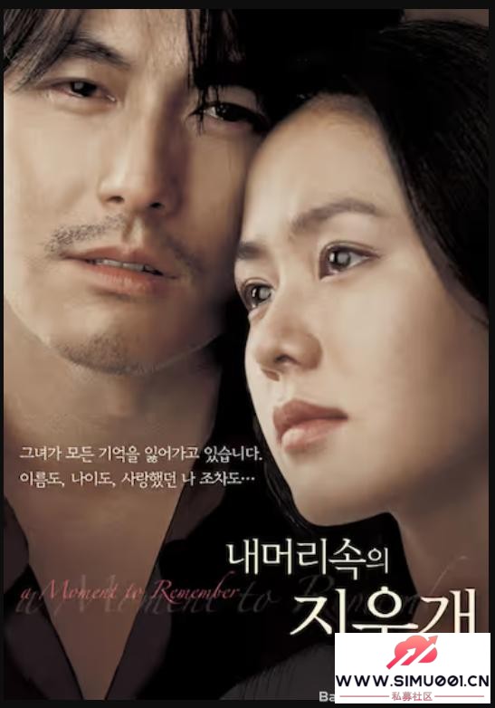 �����е���Ƥ�� 2004 ���� HD��Ļ ��ѹۿ�-1.jpg