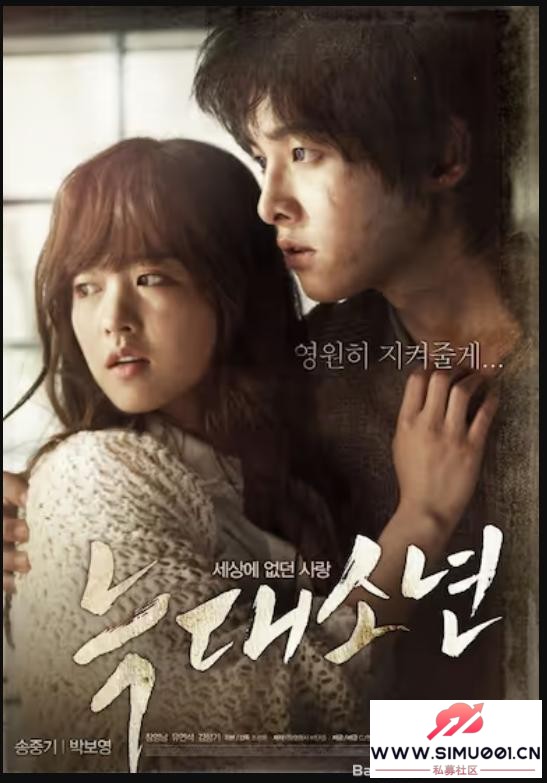 ������ 2012 ������Ӱ ��ɾ�� ���̷���-1.jpg