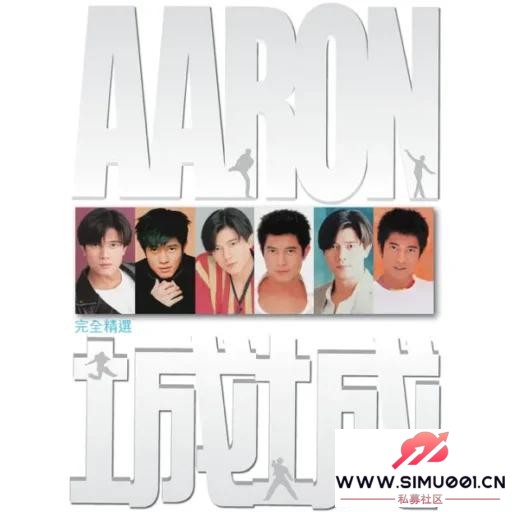 [Hi-Res]�����ǡ������Ǿ�ѡ2006 �������� | FLAC | 44.1kHz-1.jpg