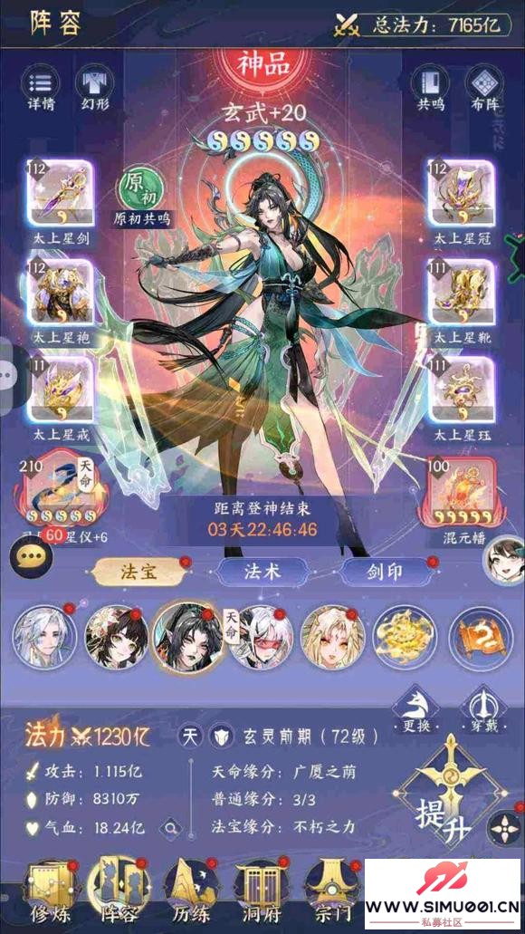 �����ǣ��ҵ������ռ� ����������Ϣ-1.jpg