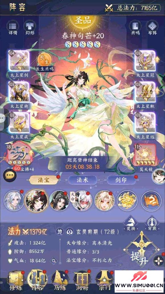 �����ǣ��ҵ������ռ� ����������Ϣ-2.jpg