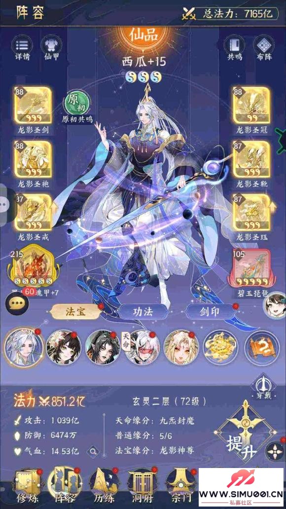 �����ǣ��ҵ������ռ� ����������Ϣ-3.jpg