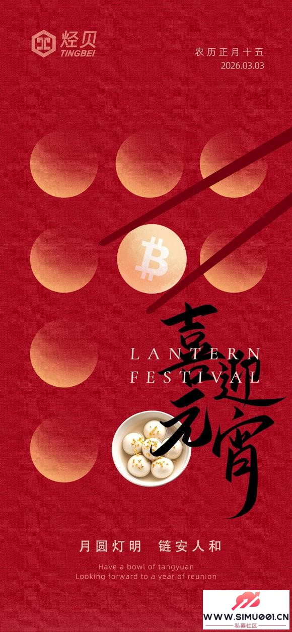 ��Բ����
�����˺�
#Ԫ�����-1.jpg