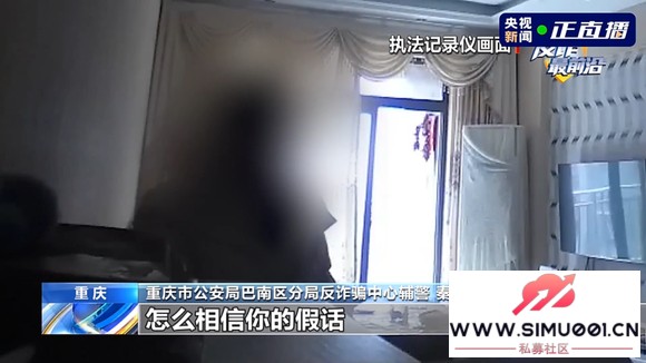 ��թ��ǰ��ح50��70�� ����Ƶ��ȡ�ָ������١�-4.jpg