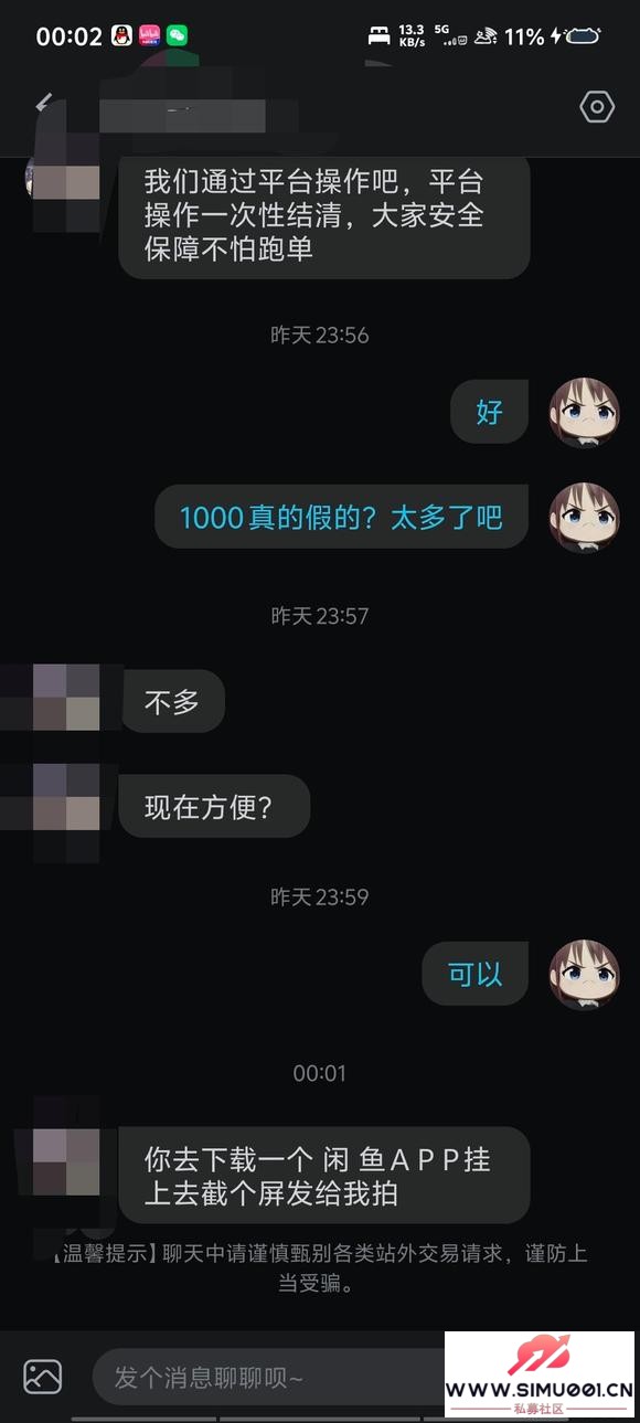 ���˸��ҽ��һ��? �ܼ�-7.jpg