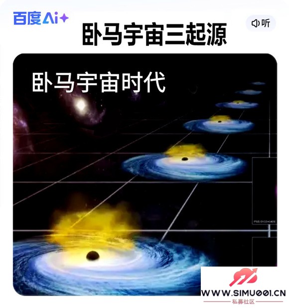 ��������������Դ��--�˹����ܰٶ�Ai+  2026 3 2-1.jpg