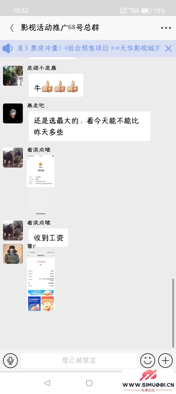 Ǳ��ƭ��Ⱥ ޶300��· ���ҵ�һ��Ǯ ������-2.jpg