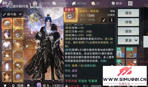 �� ����ȫ��13.4���� 6.8w���� �ı���-1.jpg