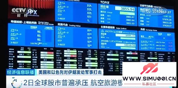 2�պ������ΰ�����ش� ȫ������ձ��ѹ-1.jpg