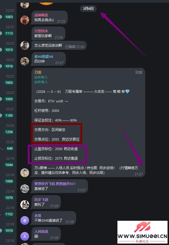 ��Լ����̫̰ ������ ӯ������ô��-3.jpg