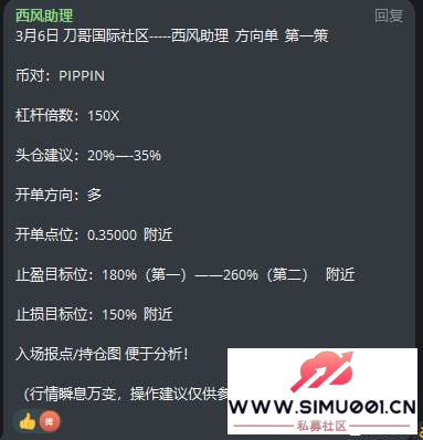 ��Լ����̫̰ ������ ӯ������ô��-1.jpg