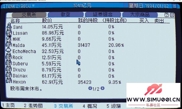 ����������� 94��⵵-7.jpg