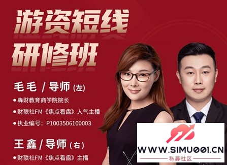 ëë��ʦ�����ʶ������ްࡷϵͳ�����Ʊ����ս�� ����-1.jpg