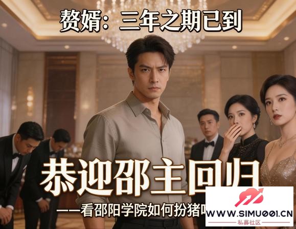 ׸��������֮���ѵ�����ӭ�����ع�
����������ѧԺ��ΰ������ϻ�-1.jpg