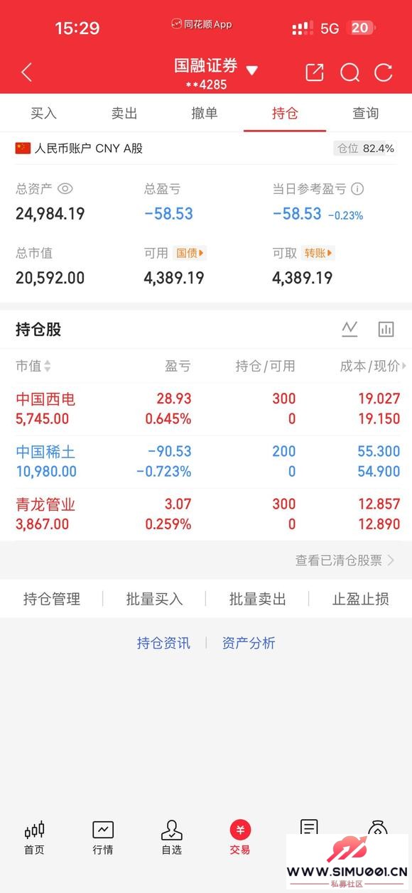 ����2.5w���� ����а￴-2.jpg